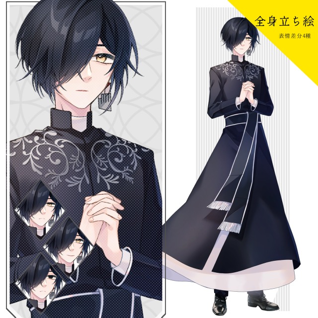 立ち絵サンプル