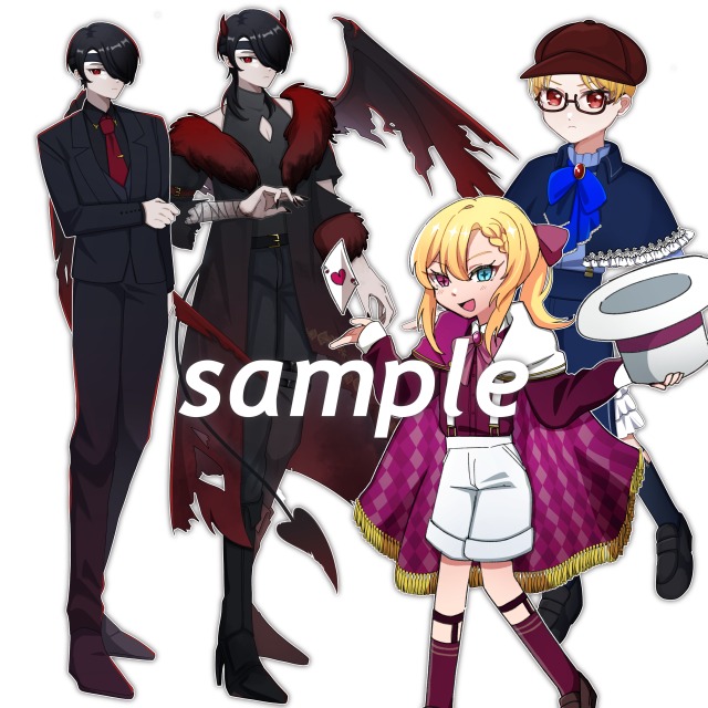 立ち絵サンプル2