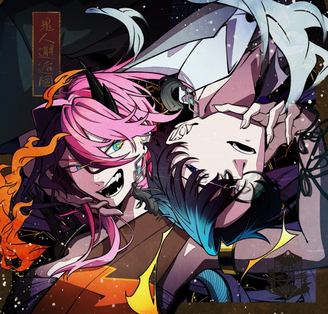 一枚絵サンプル