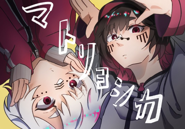 過去に制作したもの