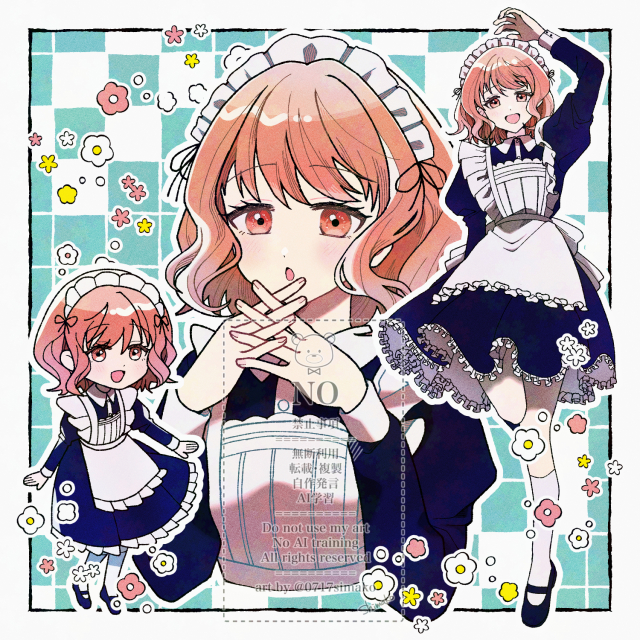 詰め込みイラストサンプル