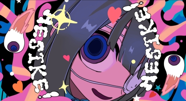 モニタリングパロ