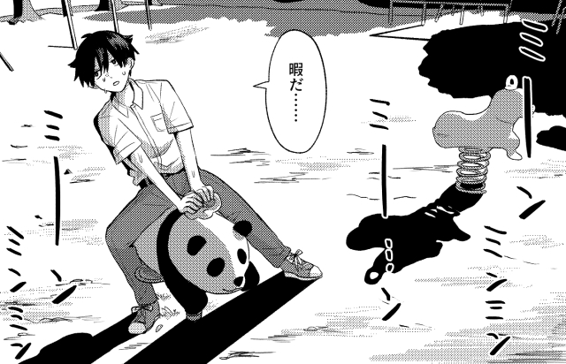 漫画風一枚絵サンプル