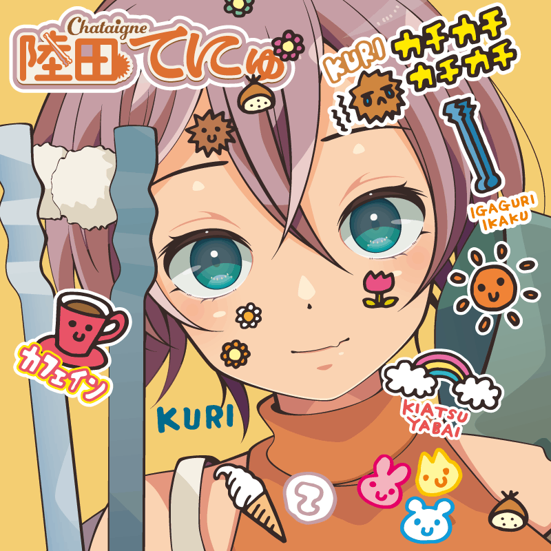 サムネイル・バナー　参考