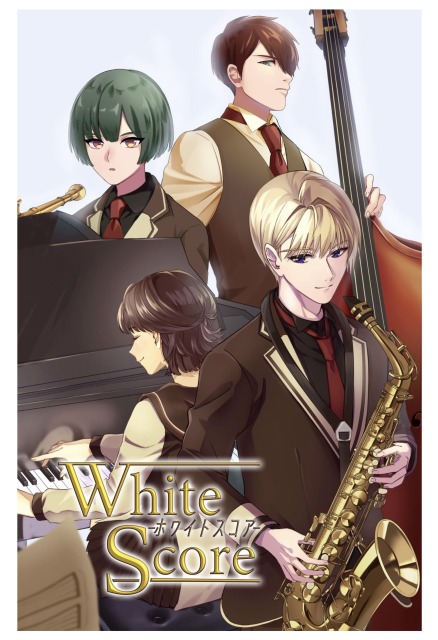 ホワイトスコアキービジュアル