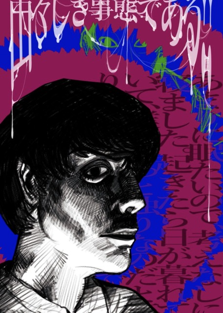 一枚絵(デザイン、背景込み)