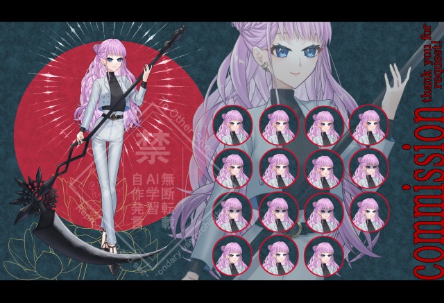 立ち絵 納品例⑩