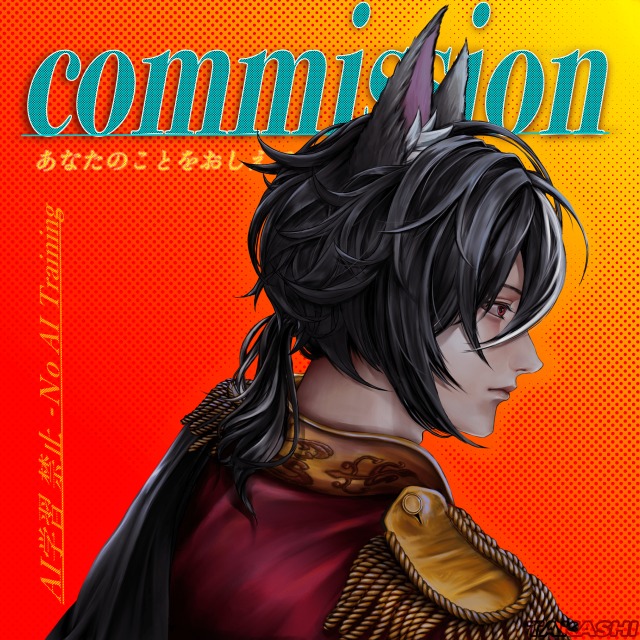 あなたのことをおしえて｜歌ってみた用イラスト（ご依頼作品）