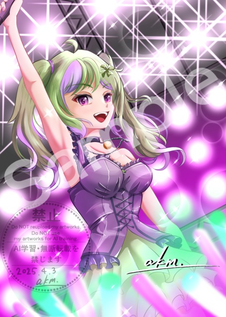 過去のご依頼作品です！