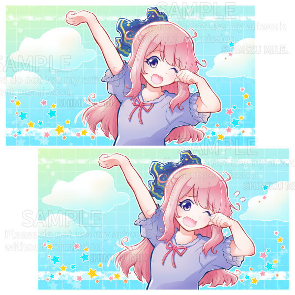 SAMPLE