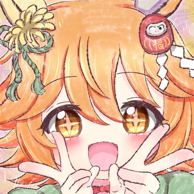 おかおドアップイラスト マチカネフクキタル