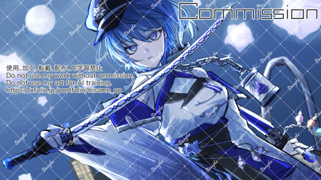 ご依頼　一枚絵（簡易背景）