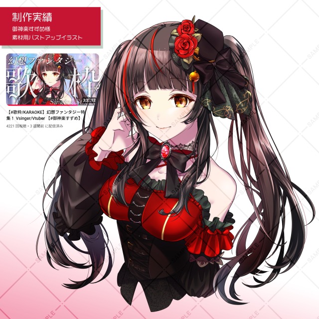 【制作実績】動画サムネイルイラスト