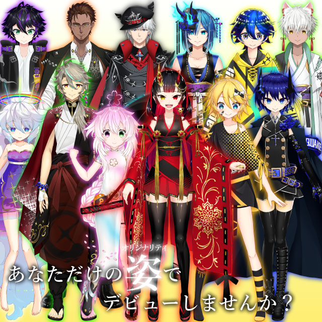 live2Dモデル参考画像