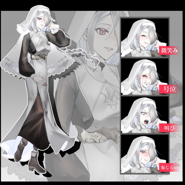 イラストサンプル・立ち絵