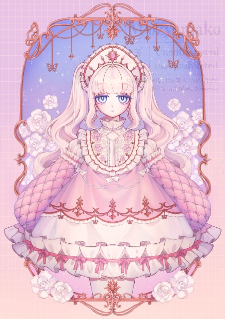 少女の夢『白昼の夢』