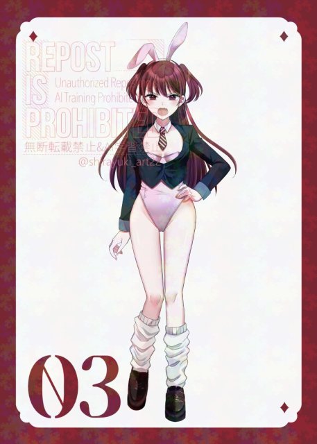 ツンデレギャルJKバニー