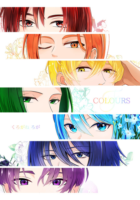 イラスト集表紙