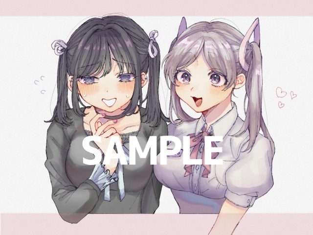 サンプル❶