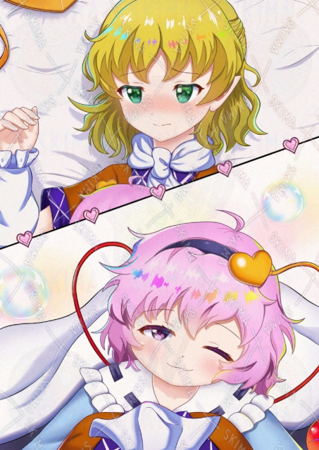 ご依頼サンプル(挿絵)