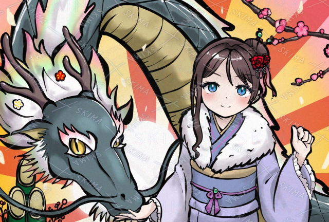 年賀イラスト2024