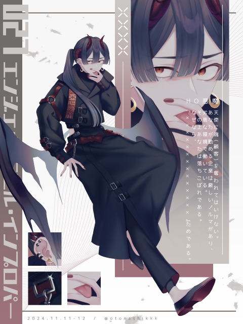 TRPGキャラ立ち絵：全身+ディスプレイ