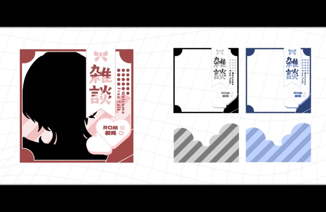 IRIAM　サムネイル