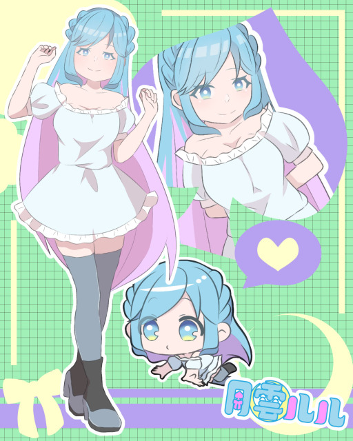 詰め込みイラスト