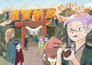 個人製作のイラスト