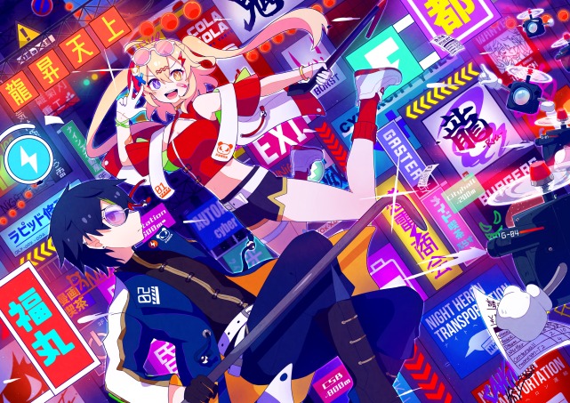 キャラクターイラスト