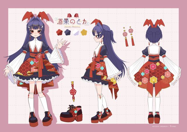 VTuber酒栄のどか様 衣装デザイン