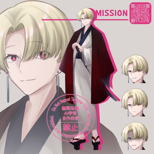 ブラシ塗り立ち絵ご依頼サンプル