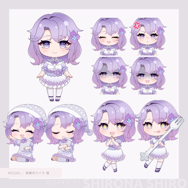 ミニキャラ制作/紫陽花ライラ様
