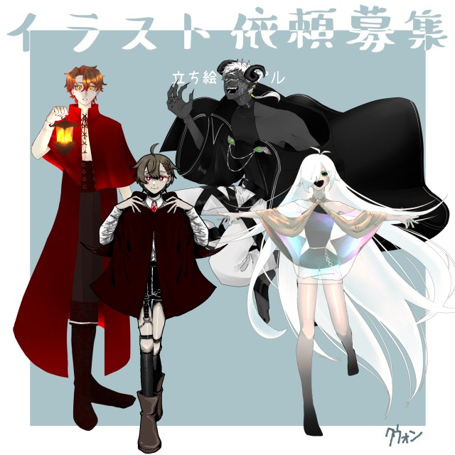 サンプル作品等...