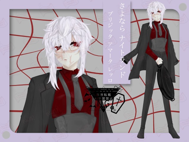 立ち絵たち～女の子編～