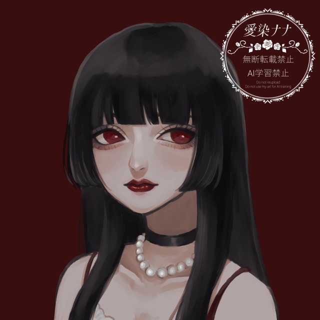 愛染ナナアイコンイラスト