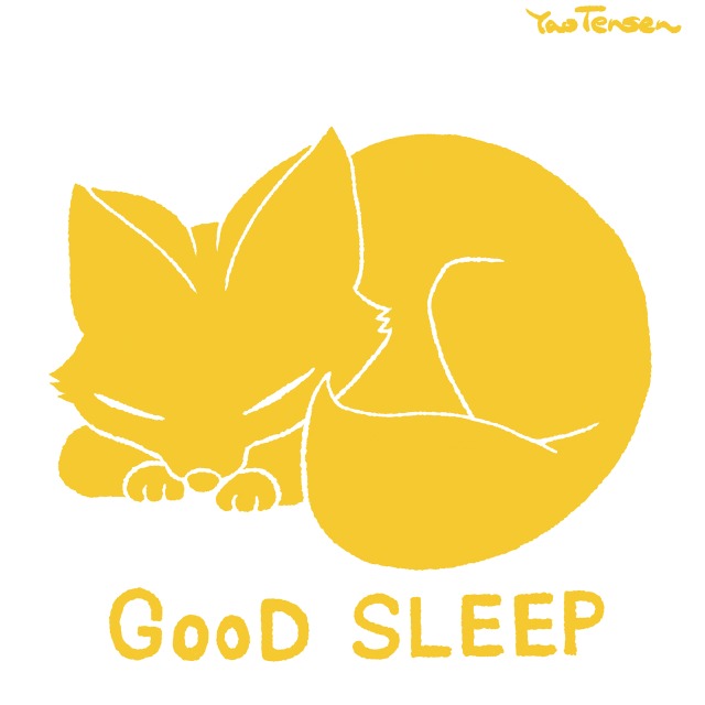 GOOD SLEEP ANIMALS