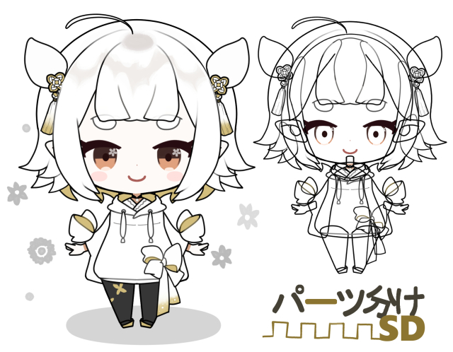 パーツ分けちびキャラ