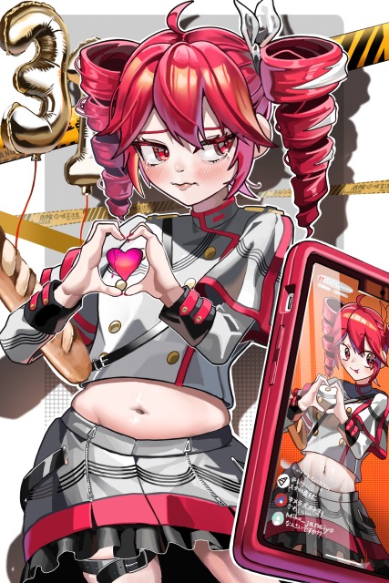 嘘を重ねて〇〇年