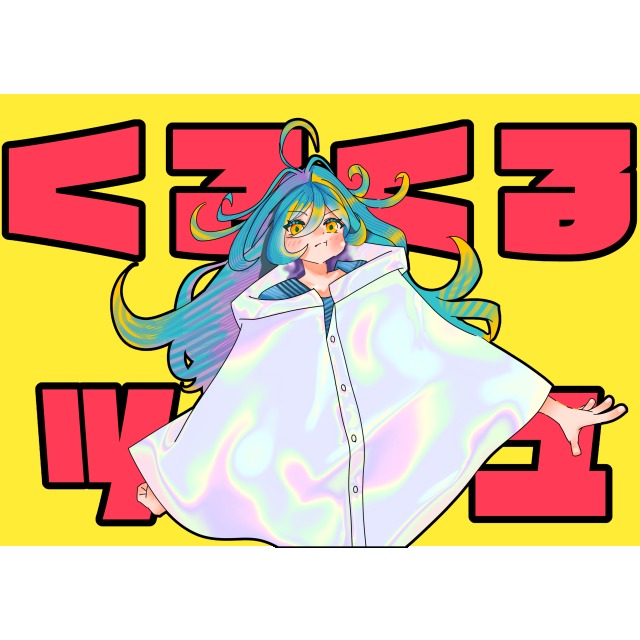 MVサムネイル風イラスト！