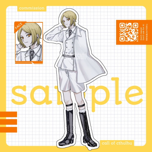 TRPG立ち絵（CMS）