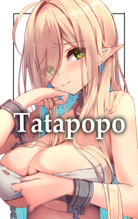 エルフ