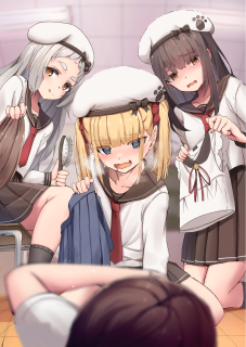 オリジナル
