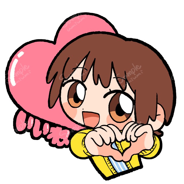 文字入りイラスト