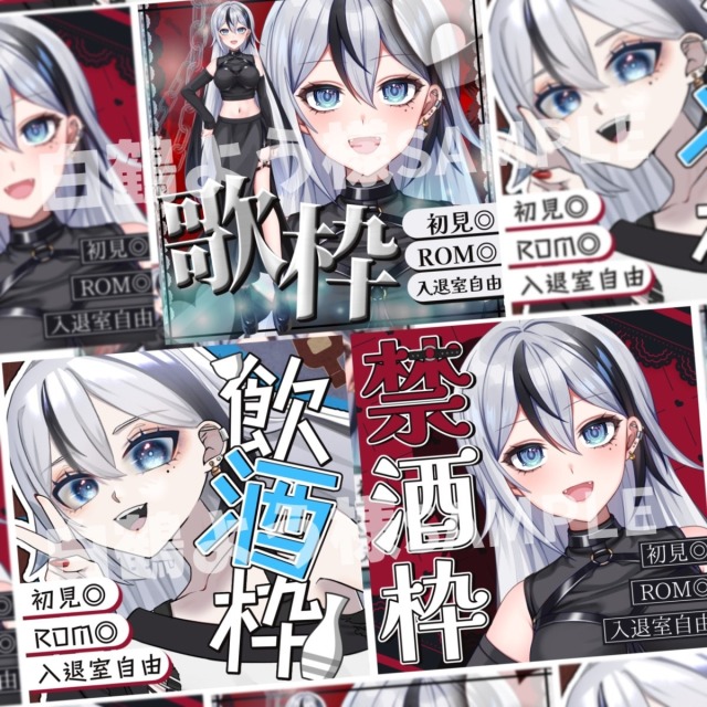 IRIAMサムネイル制作