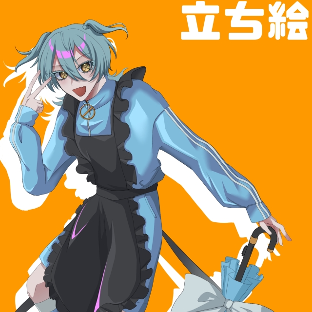 立ち絵サンプル