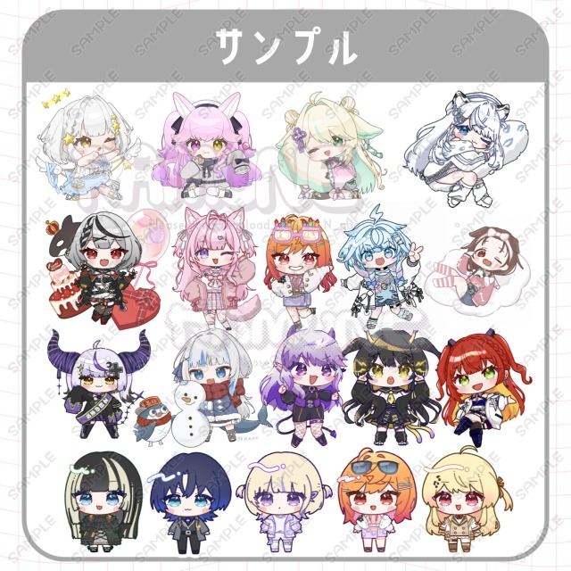 ミニキャラサンプル