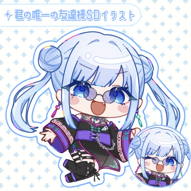 ミニキャライラストサンプル