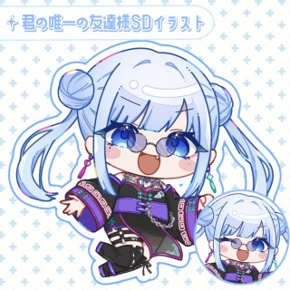 ミニキャライラストサンプル