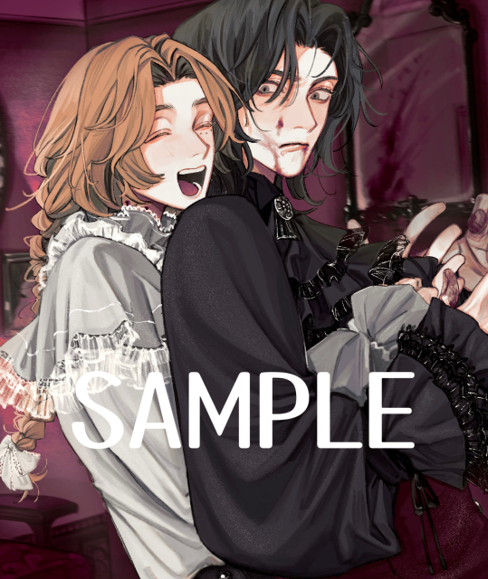 参考資料・OC絵